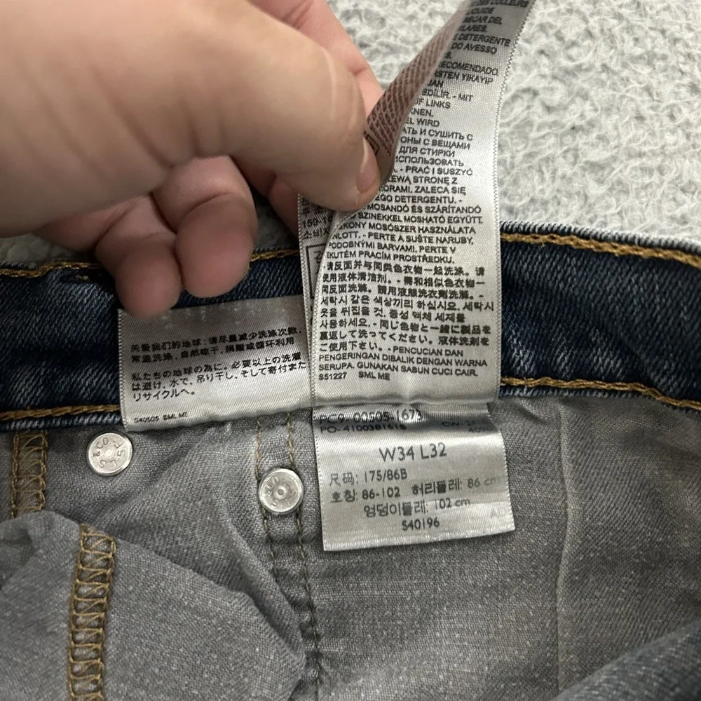 Levis Jeans Mens 34x32 (Fits 34x30) Blue Denim 505 Regular Straight American